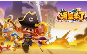 ayx大厅手机版2024最新版